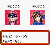 Pokemon Card GB2 Here Comes Team GR screenshot 4 for GameBoy Color